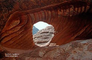 Petra-Rock-Window